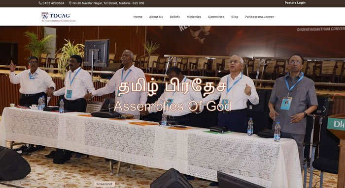 TDCAG Website Development